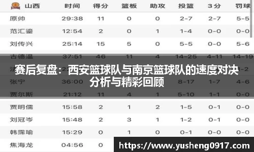 必威betway官方网站