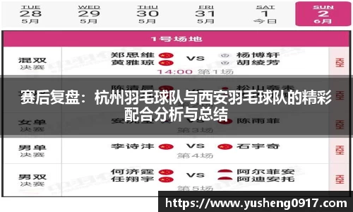 必威betway官方网站