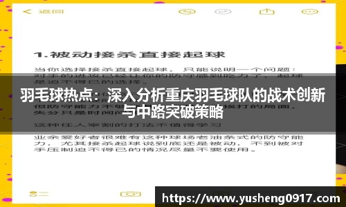 必威betway官方app