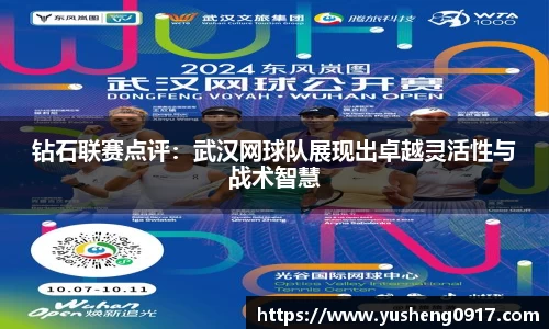 必威betway官网