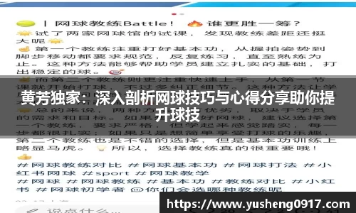 必威betway官方app