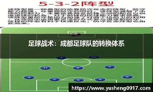 必威betway