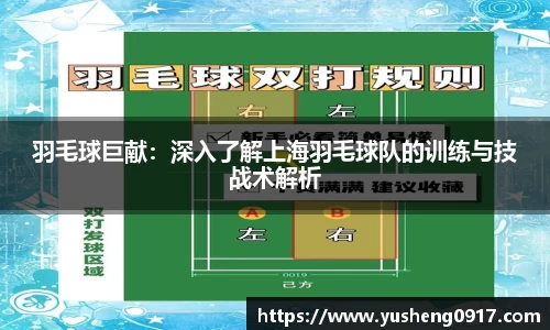 必威betway
