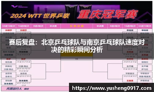 必威betway官网