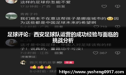 必威betway官方app