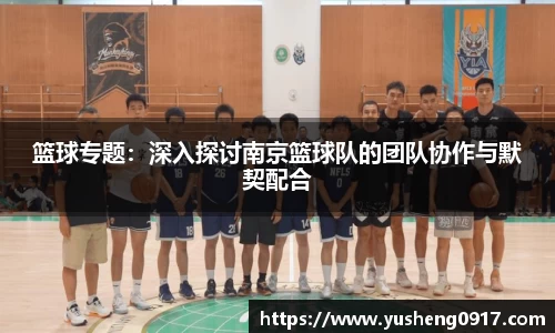 必威betway官方网站