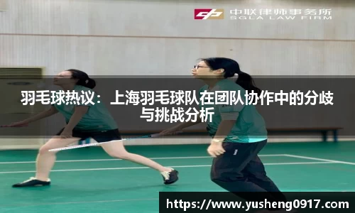 必威betway官方app