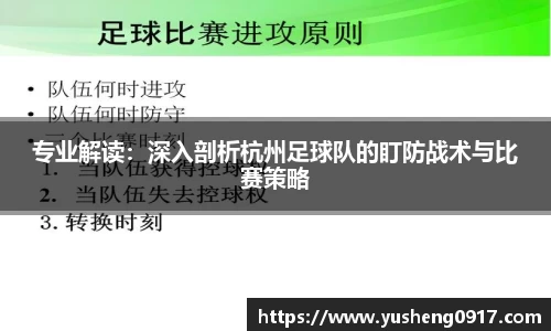 必威betway官网