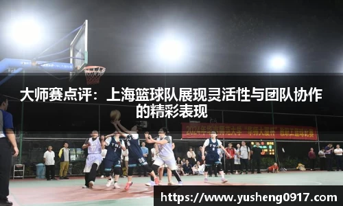 必威betway官方app