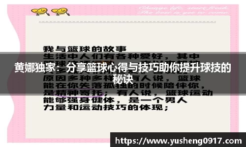 必威betway官网