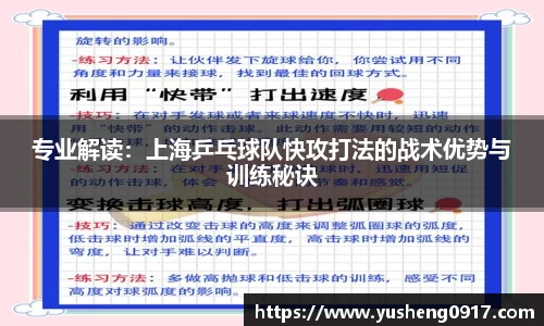 必威betway官方网站