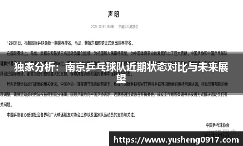 必威betway官方网站