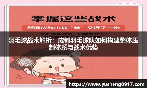 必威betway官方app