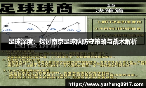必威betway官方app