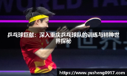 必威betway