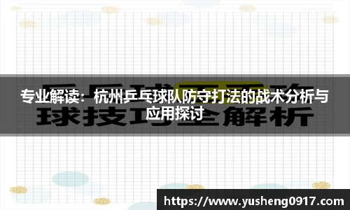 必威betway官方网站