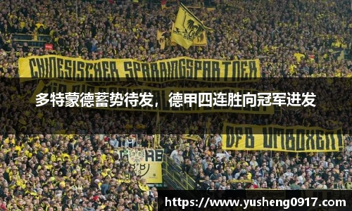 必威betway官方网站