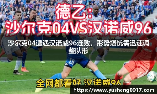 必威betway官方网站