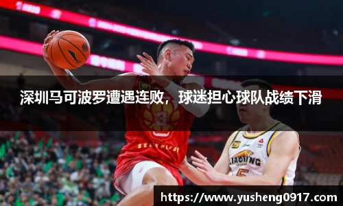必威betway官方app