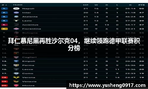 必威betway官方网站