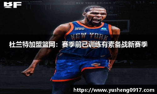 必威betway官方网站