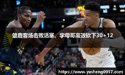 必威betway官方app