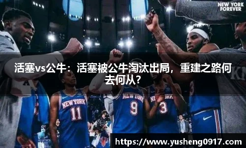 必威betway官方网站