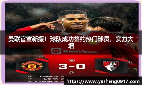 必威betway官网