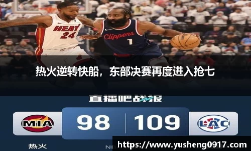 必威betway