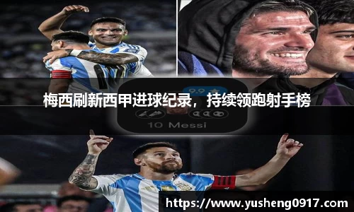 必威betway