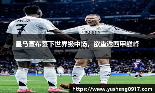 必威betway官网