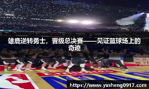 必威betway官方app