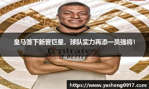 必威betway官网