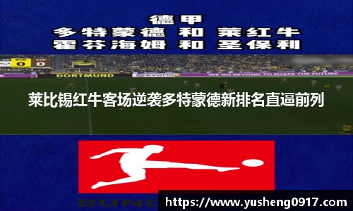 必威betway官方网站