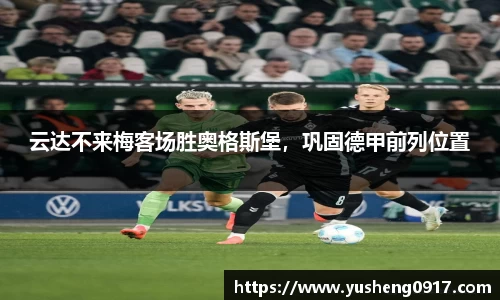 必威betway官网