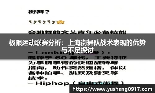 必威betway官方app