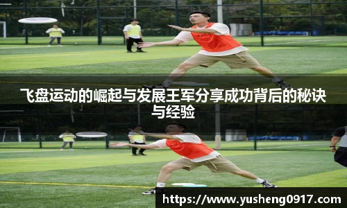 必威betway官网
