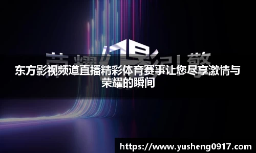 必威betway官网