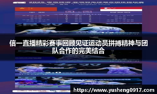 必威betway官方网站