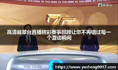 必威betway官方app