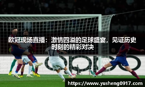 必威betway官网