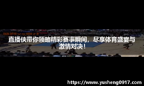 必威betway官方网站