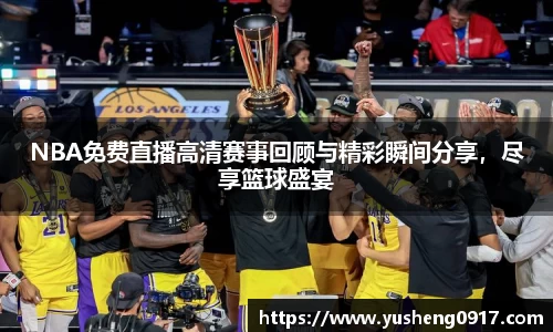 必威betway官方网站