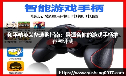 必威betway官方网站