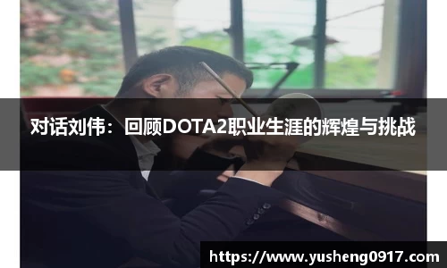 必威betway官网