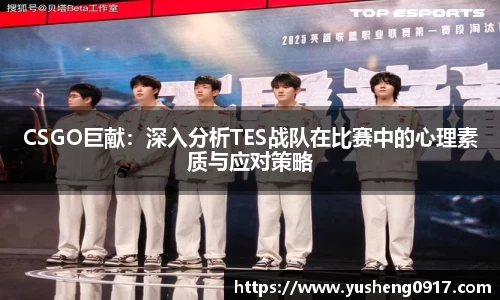 必威betway官方网站