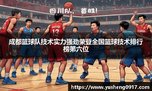 必威betway官网