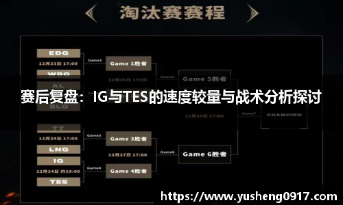 必威betway官网