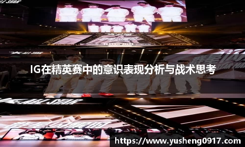 必威betway
