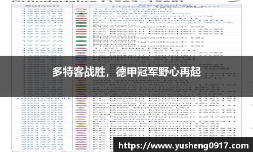 必威betway官网